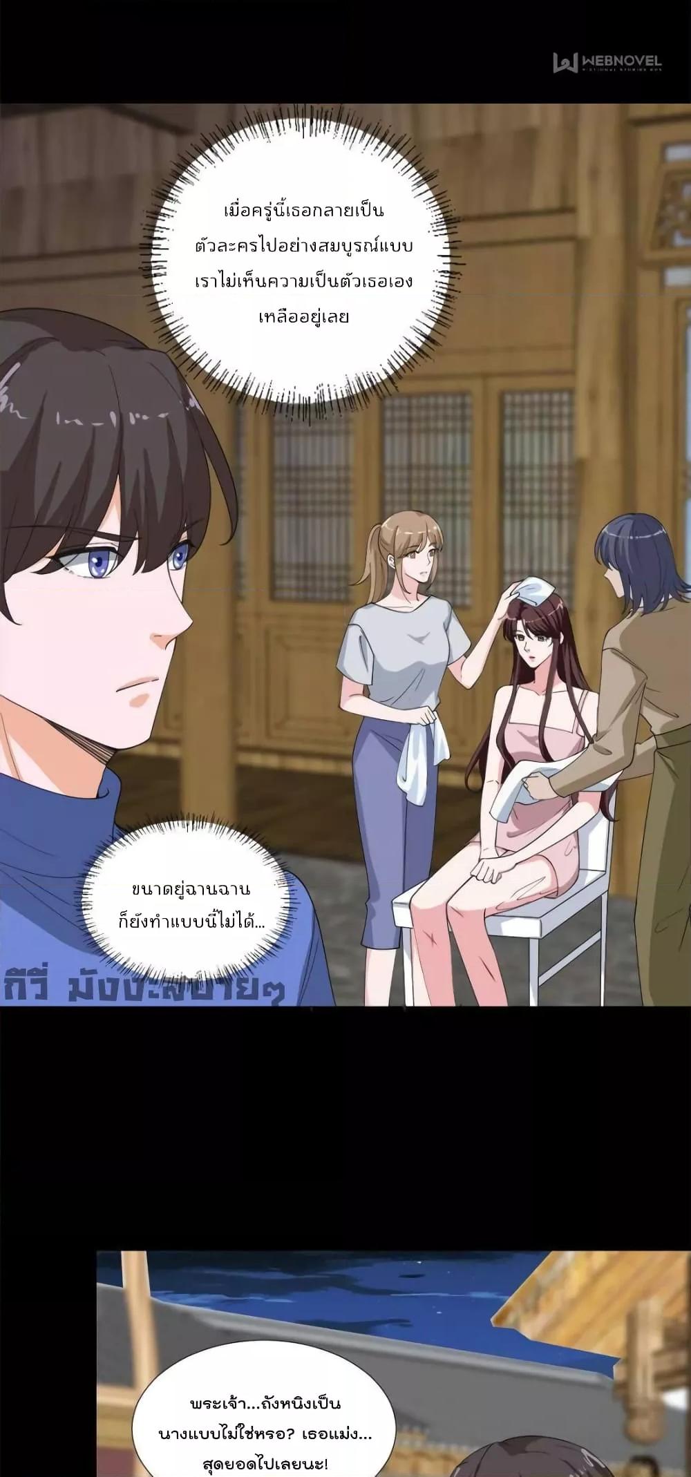 Manga-lc-com อ่านมังงะ อ่านการ์ตูน ออนไลน์ ฟรี TrialMarriage ตอนที่ 1 2 3 4 5 6 7 8 9 10 11 12 13 14 ฟรี ไม่มีโฆษณา Manga-lc - อ่าน มังงะ อ่าน การ์ตูน ออนไลน์ อ่านมังงะ ฟรี