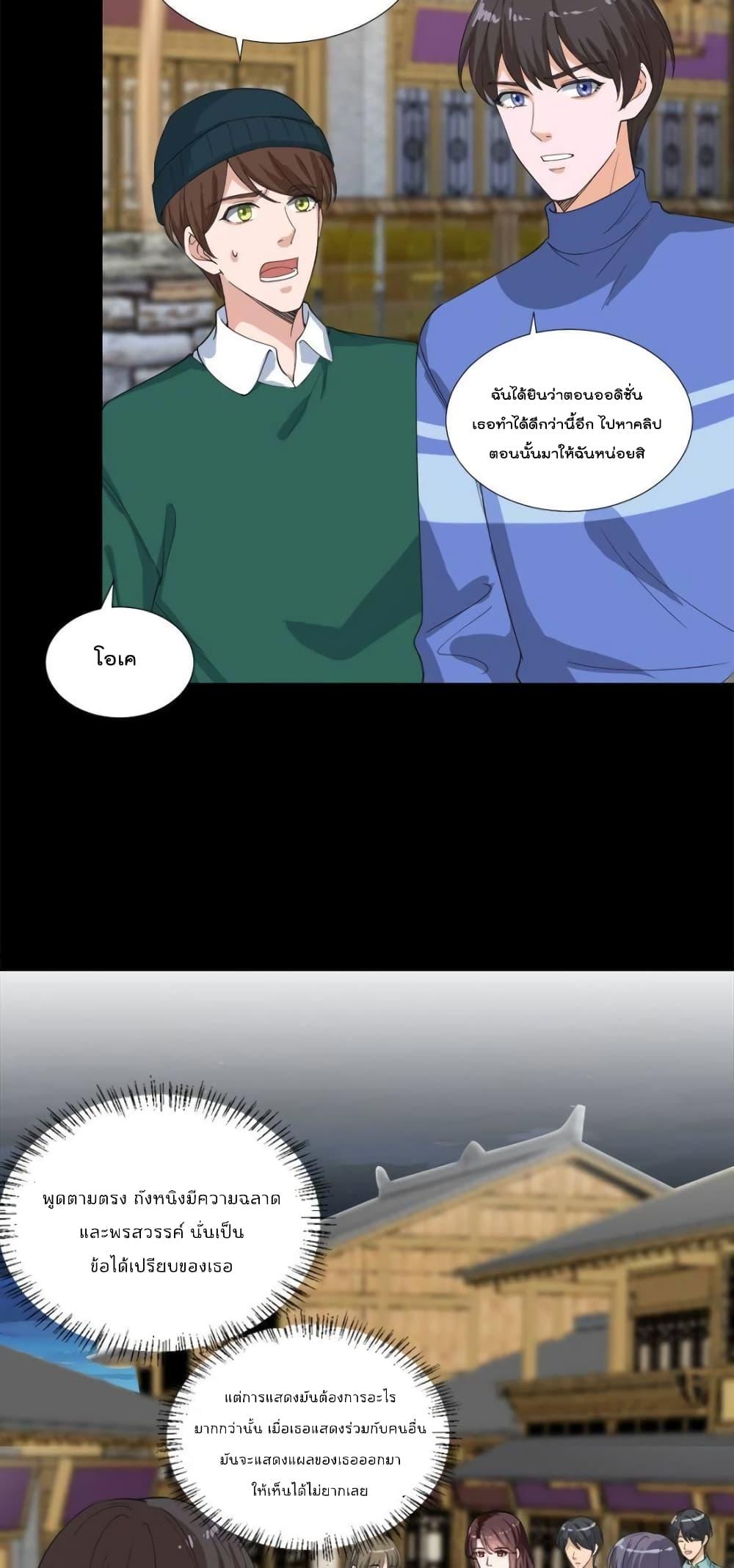 Manga-lc-com อ่านมังงะ อ่านการ์ตูน ออนไลน์ ฟรี TrialMarriage ตอนที่ 1 2 3 4 5 6 7 8 9 10 11 12 13 14 ฟรี ไม่มีโฆษณา Manga-lc - อ่าน มังงะ อ่าน การ์ตูน ออนไลน์ อ่านมังงะ ฟรี