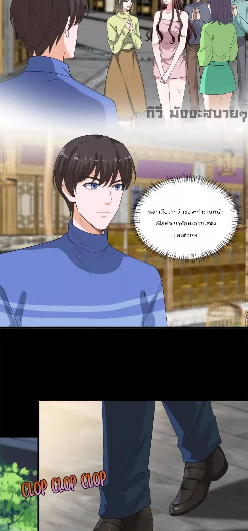 Manga-lc-com อ่านมังงะ อ่านการ์ตูน ออนไลน์ ฟรี TrialMarriage ตอนที่ 1 2 3 4 5 6 7 8 9 10 11 12 13 14 ฟรี ไม่มีโฆษณา Manga-lc - อ่าน มังงะ อ่าน การ์ตูน ออนไลน์ อ่านมังงะ ฟรี