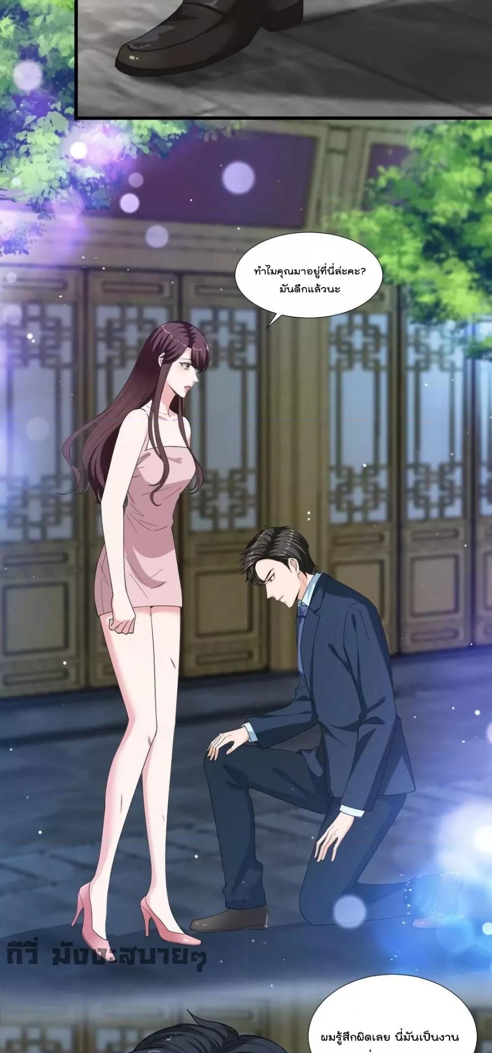 Manga-lc-com อ่านมังงะ อ่านการ์ตูน ออนไลน์ ฟรี TrialMarriage ตอนที่ 1 2 3 4 5 6 7 8 9 10 11 12 13 14 ฟรี ไม่มีโฆษณา Manga-lc - อ่าน มังงะ อ่าน การ์ตูน ออนไลน์ อ่านมังงะ ฟรี