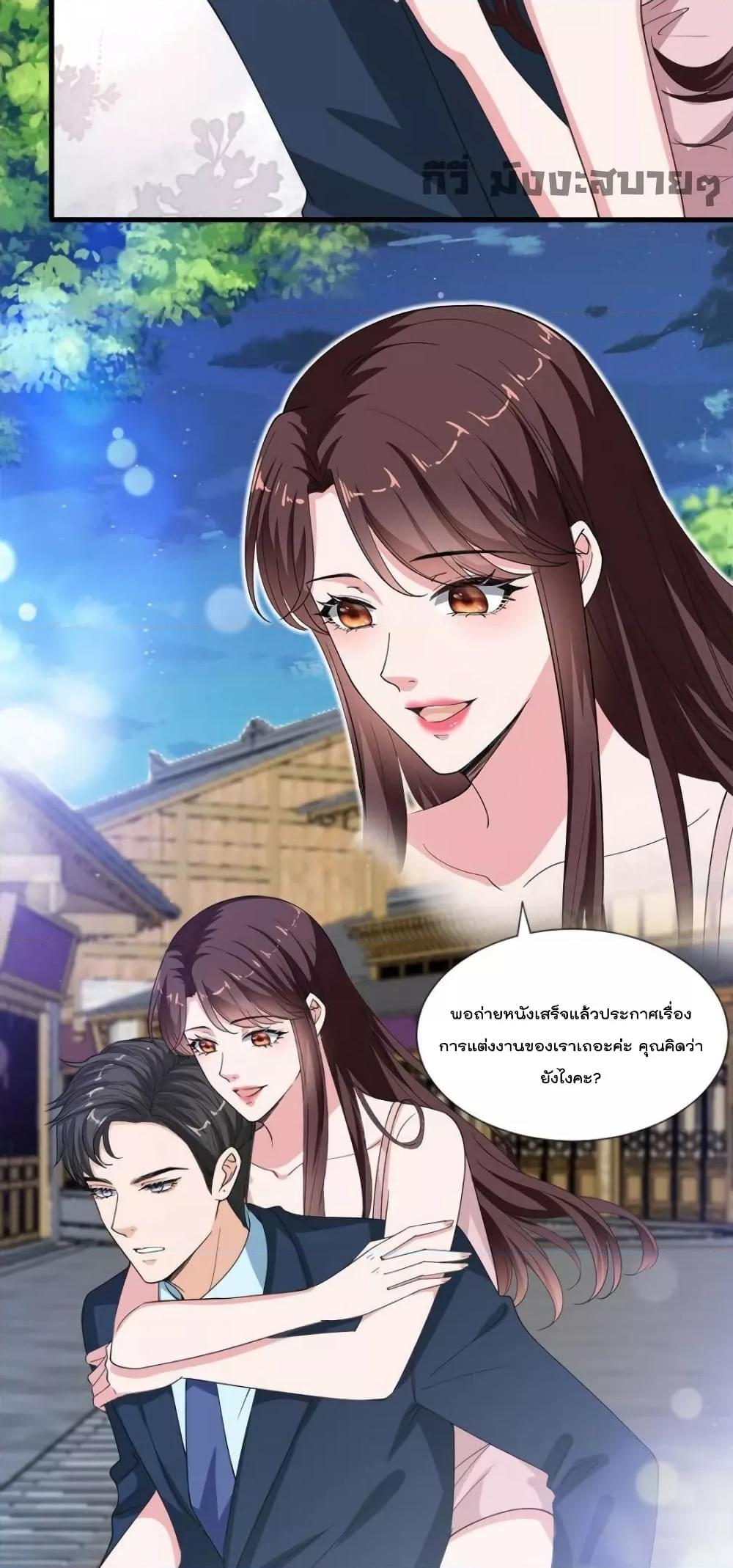 Manga-lc-com อ่านมังงะ อ่านการ์ตูน ออนไลน์ ฟรี TrialMarriage ตอนที่ 1 2 3 4 5 6 7 8 9 10 11 12 13 14 ฟรี ไม่มีโฆษณา Manga-lc - อ่าน มังงะ อ่าน การ์ตูน ออนไลน์ อ่านมังงะ ฟรี