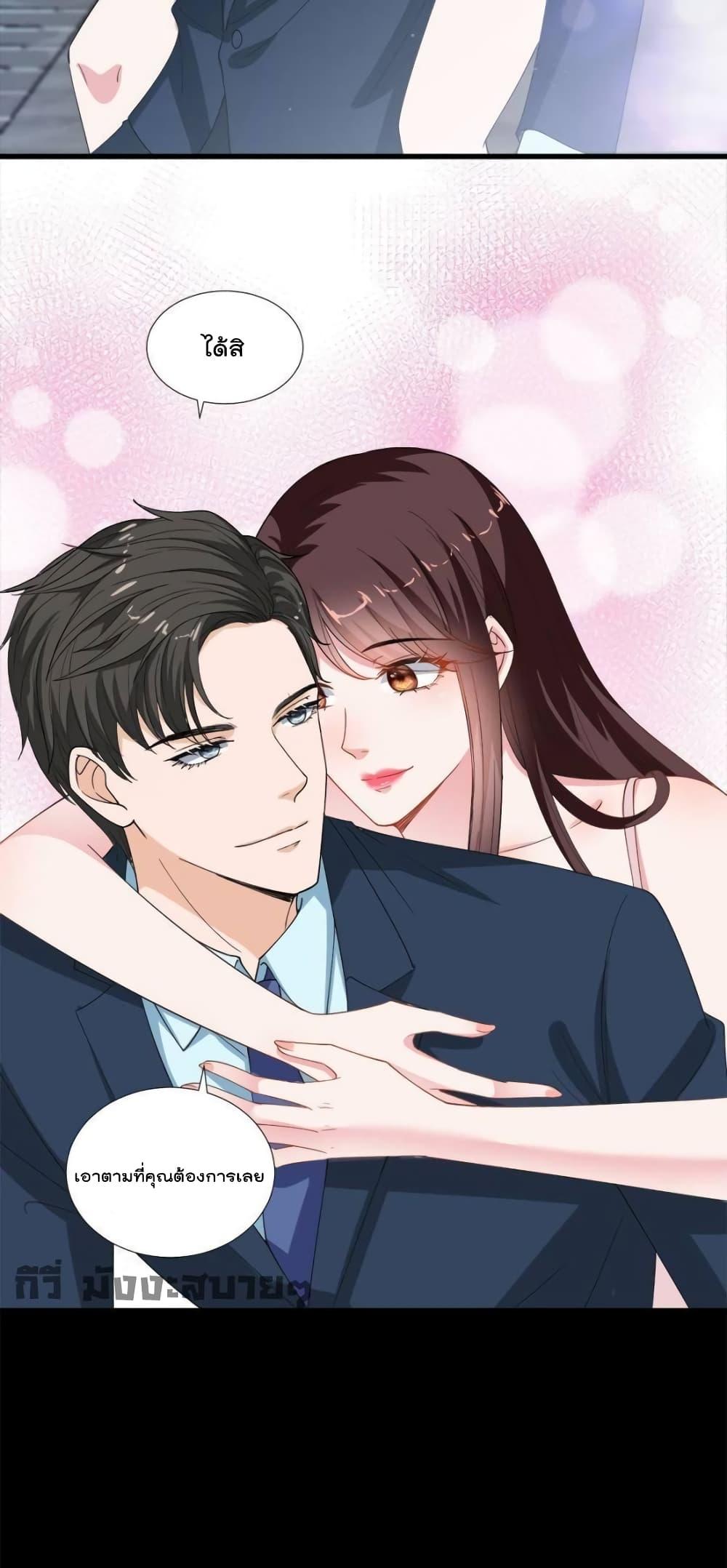 Manga-lc-com อ่านมังงะ อ่านการ์ตูน ออนไลน์ ฟรี TrialMarriage ตอนที่ 1 2 3 4 5 6 7 8 9 10 11 12 13 14 ฟรี ไม่มีโฆษณา Manga-lc - อ่าน มังงะ อ่าน การ์ตูน ออนไลน์ อ่านมังงะ ฟรี