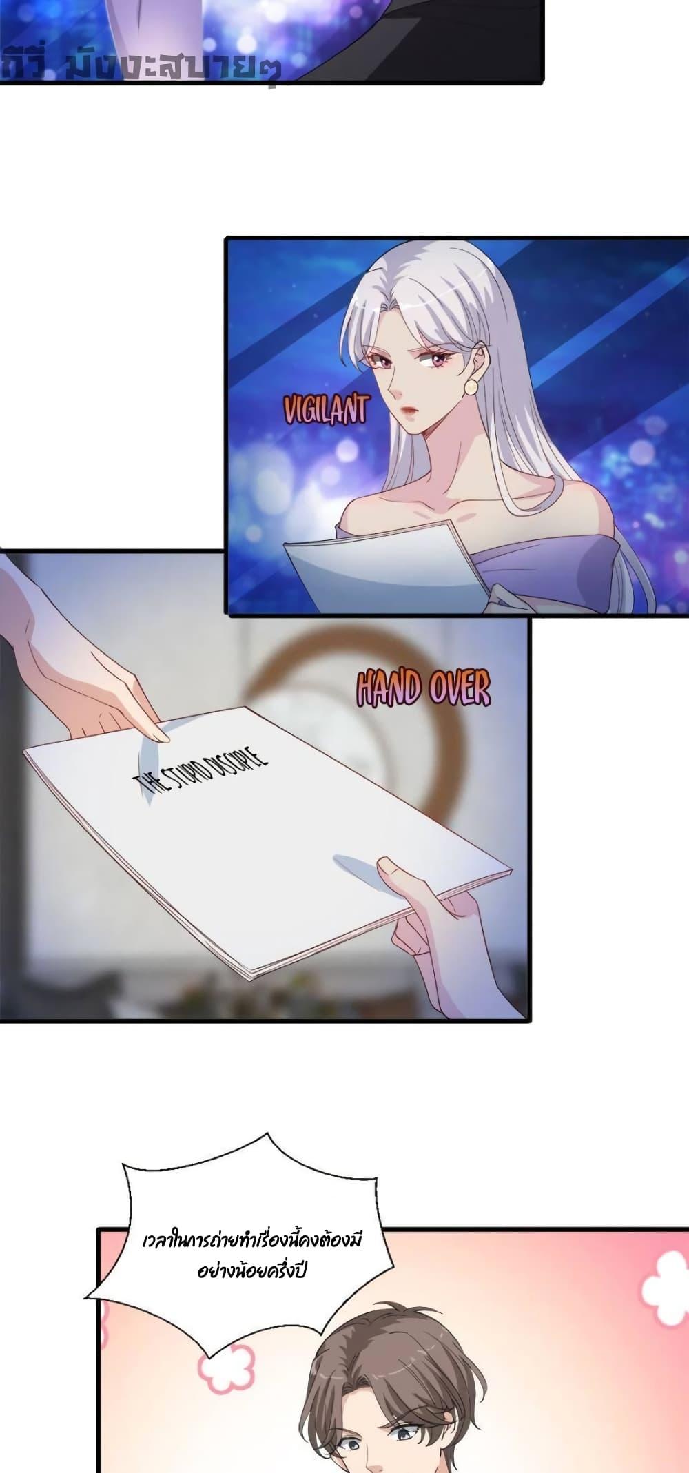 Manga-lc-com อ่านมังงะ อ่านการ์ตูน ออนไลน์ ฟรี TrialMarriage ตอนที่ 1 2 3 4 5 6 7 8 9 10 11 12 13 14 ฟรี ไม่มีโฆษณา Manga-lc - อ่าน มังงะ อ่าน การ์ตูน ออนไลน์ อ่านมังงะ ฟรี