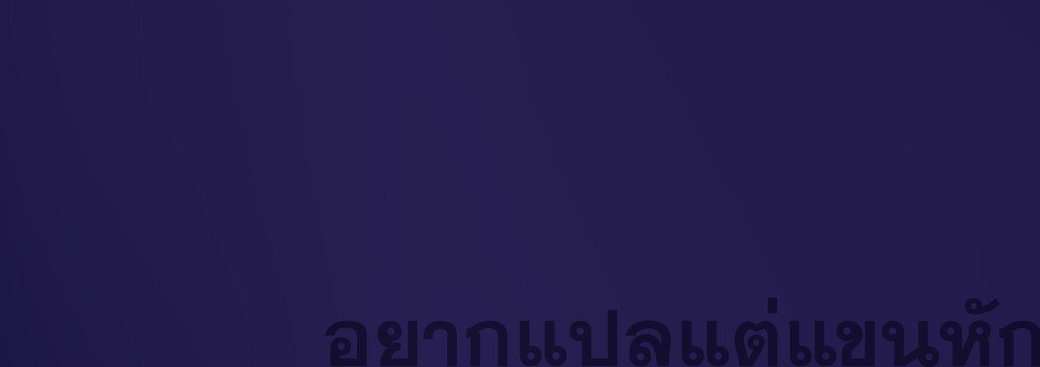 Manga-lc-com อ่านมังงะ อ่านการ์ตูน ออนไลน์ ฟรี I Have Hundreds of Millions of Years of Cultivation ตอนที่ 1 2 3 4 5 6 7 8 9 10 11 12 13 14 ฟรี ไม่มีโฆษณา Manga-lc - อ่าน มังงะ อ่าน การ์ตูน ออนไลน์ อ่านมังงะ ฟรี