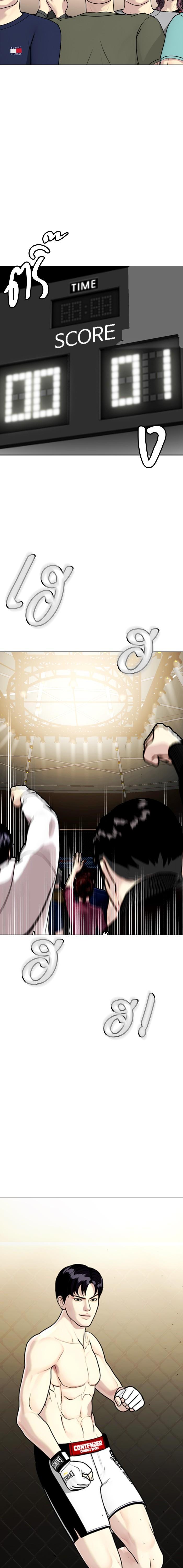 Manga-lc-com อ่านมังงะ อ่านการ์ตูน ออนไลน์ ฟรี หมาหัวเน่าเก๋าเกินไป ตอนที่ 1 2 3 4 5 6 7 8 9 10 11 12 13 14 ฟรี ไม่มีโฆษณา Manga-lc - อ่าน มังงะ อ่าน การ์ตูน ออนไลน์ อ่านมังงะ ฟรี