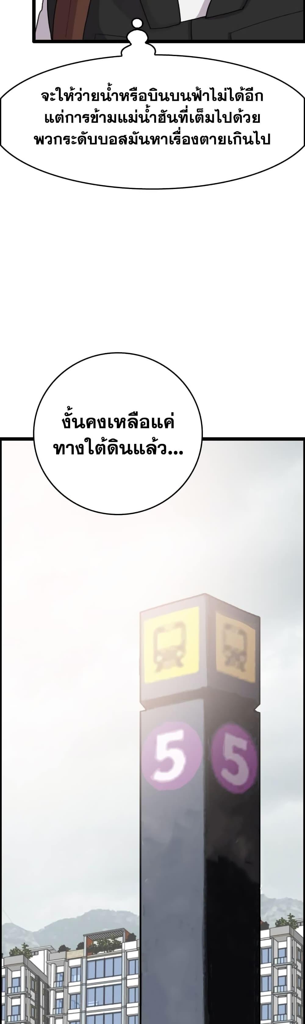 Manga-lc-com อ่านมังงะ อ่านการ์ตูน ออนไลน์ ฟรี I Picked a Mobile From Another World ตอนที่ 1 2 3 4 5 6 7 8 9 10 11 12 13 14 ฟรี ไม่มีโฆษณา Manga-lc - อ่าน มังงะ อ่าน การ์ตูน ออนไลน์ อ่านมังงะ ฟรี