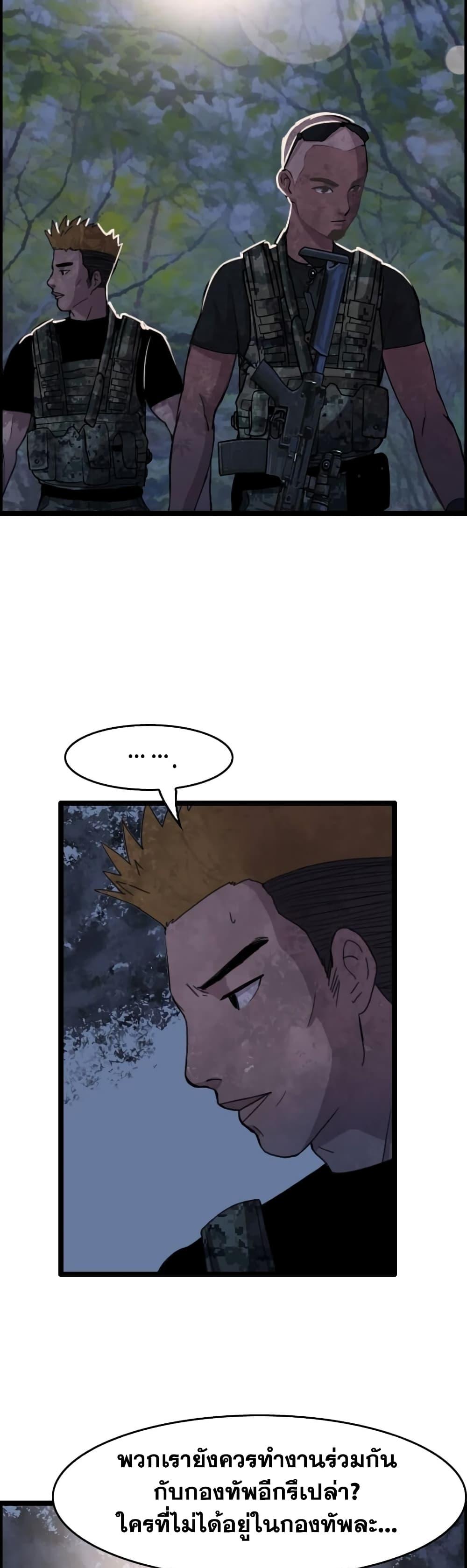 Manga-lc-com อ่านมังงะ อ่านการ์ตูน ออนไลน์ ฟรี I Picked a Mobile From Another World ตอนที่ 1 2 3 4 5 6 7 8 9 10 11 12 13 14 ฟรี ไม่มีโฆษณา Manga-lc - อ่าน มังงะ อ่าน การ์ตูน ออนไลน์ อ่านมังงะ ฟรี