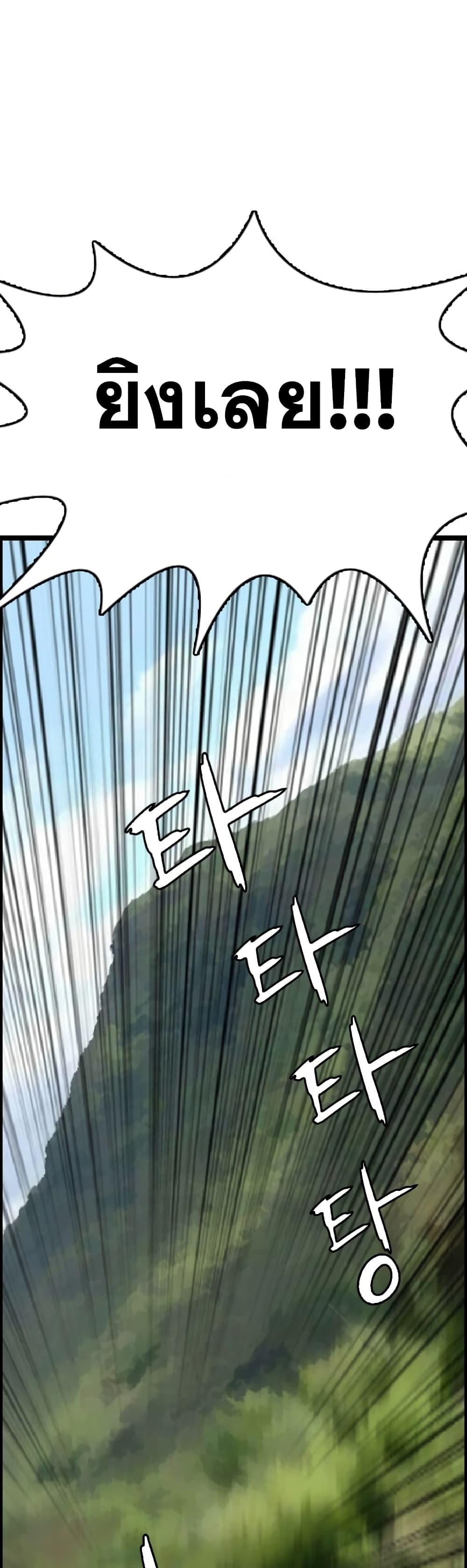 Manga-lc-com อ่านมังงะ อ่านการ์ตูน ออนไลน์ ฟรี I Picked a Mobile From Another World ตอนที่ 1 2 3 4 5 6 7 8 9 10 11 12 13 14 ฟรี ไม่มีโฆษณา Manga-lc - อ่าน มังงะ อ่าน การ์ตูน ออนไลน์ อ่านมังงะ ฟรี