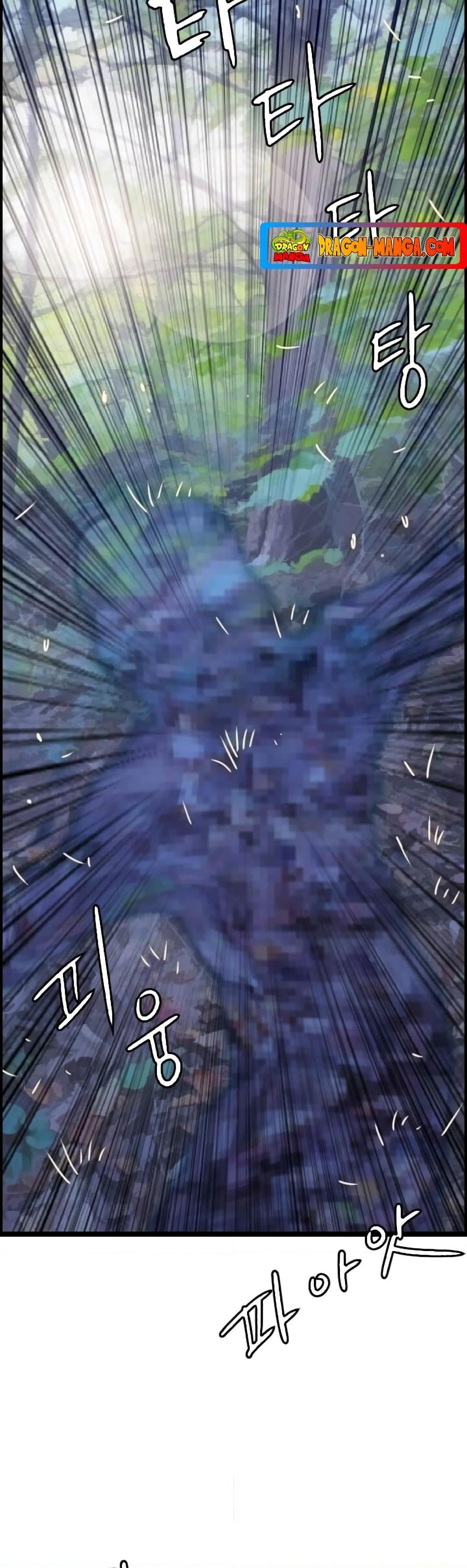 Manga-lc-com อ่านมังงะ อ่านการ์ตูน ออนไลน์ ฟรี I Picked a Mobile From Another World ตอนที่ 1 2 3 4 5 6 7 8 9 10 11 12 13 14 ฟรี ไม่มีโฆษณา Manga-lc - อ่าน มังงะ อ่าน การ์ตูน ออนไลน์ อ่านมังงะ ฟรี