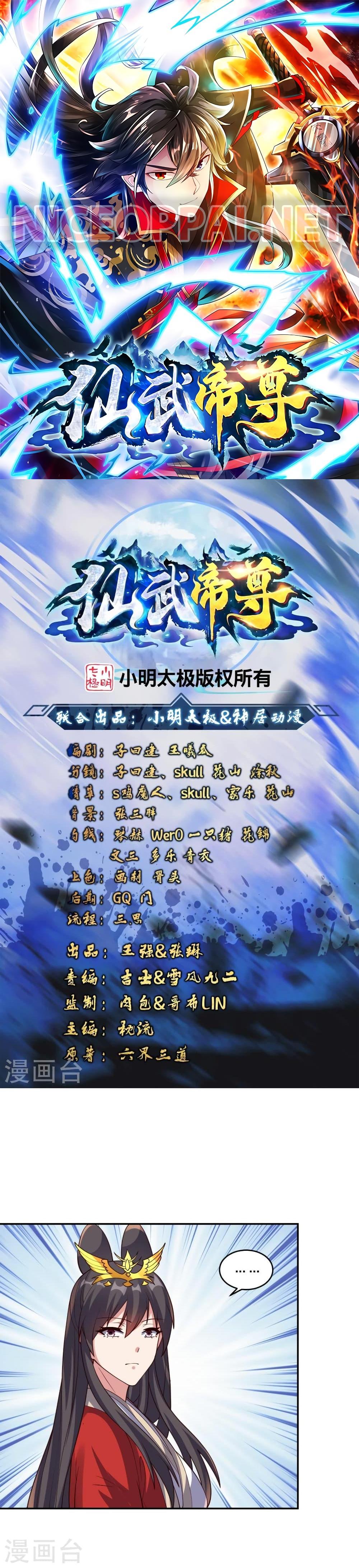 Manga-lc-com อ่านมังงะ อ่านการ์ตูน ออนไลน์ ฟรี Banished Disciple’s Counterattack ราชาอมตะผู้ถูกขับไล่ ตอนที่ 1 2 3 4 5 6 7 8 9 10 11 12 13 14 ฟรี ไม่มีโฆษณา Manga-lc - อ่าน มังงะ อ่าน การ์ตูน ออนไลน์ อ่านมังงะ ฟรี