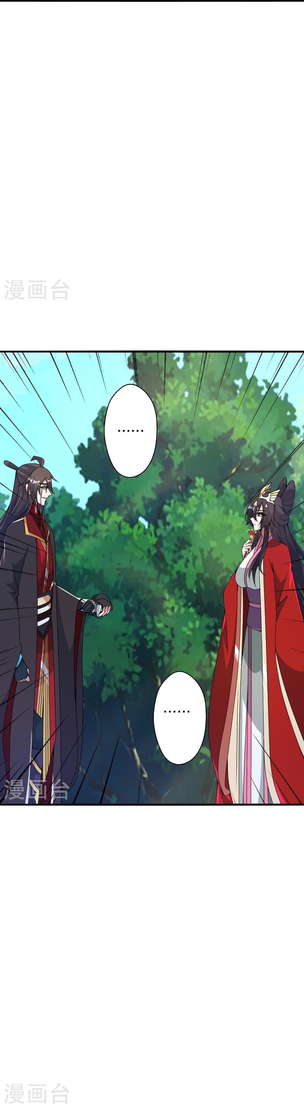 Manga-lc-com อ่านมังงะ อ่านการ์ตูน ออนไลน์ ฟรี Banished Disciple’s Counterattack ราชาอมตะผู้ถูกขับไล่ ตอนที่ 1 2 3 4 5 6 7 8 9 10 11 12 13 14 ฟรี ไม่มีโฆษณา Manga-lc - อ่าน มังงะ อ่าน การ์ตูน ออนไลน์ อ่านมังงะ ฟรี