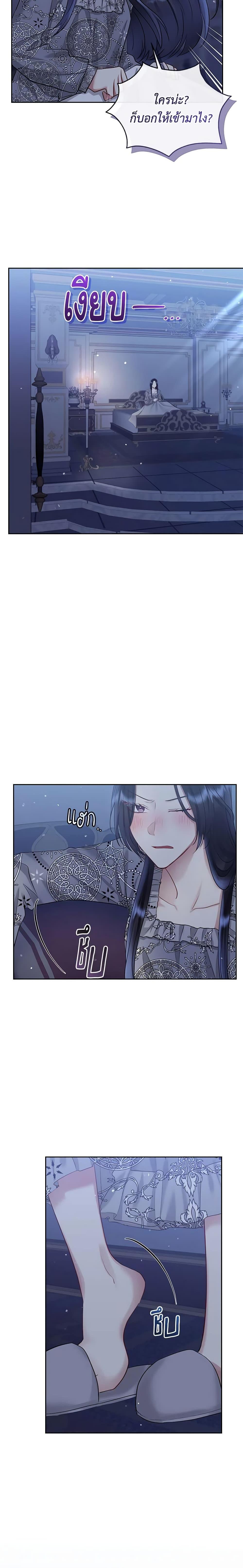 Manga-lc-com อ่านมังงะ อ่านการ์ตูน ออนไลน์ ฟรี I’m A Villainess, But I Picked Up the Male Lead ตอนที่ 1 2 3 4 5 6 7 8 9 10 11 12 13 14 ฟรี ไม่มีโฆษณา Manga-lc - อ่าน มังงะ อ่าน การ์ตูน ออนไลน์ อ่านมังงะ ฟรี