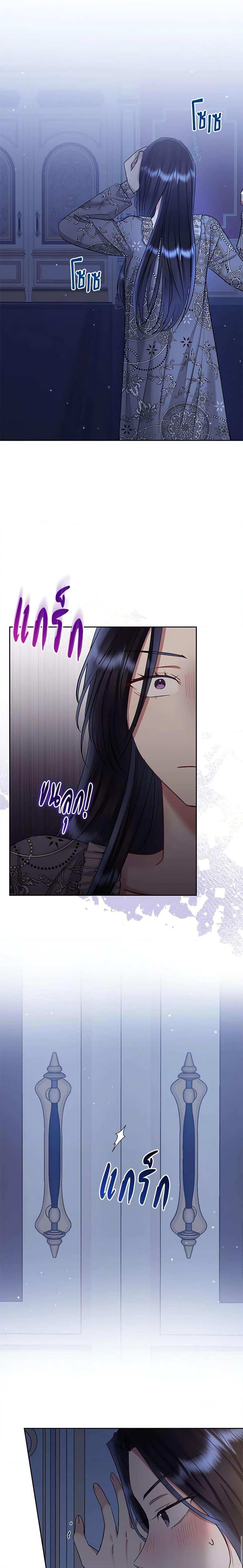 Manga-lc-com อ่านมังงะ อ่านการ์ตูน ออนไลน์ ฟรี I’m A Villainess, But I Picked Up the Male Lead ตอนที่ 1 2 3 4 5 6 7 8 9 10 11 12 13 14 ฟรี ไม่มีโฆษณา Manga-lc - อ่าน มังงะ อ่าน การ์ตูน ออนไลน์ อ่านมังงะ ฟรี