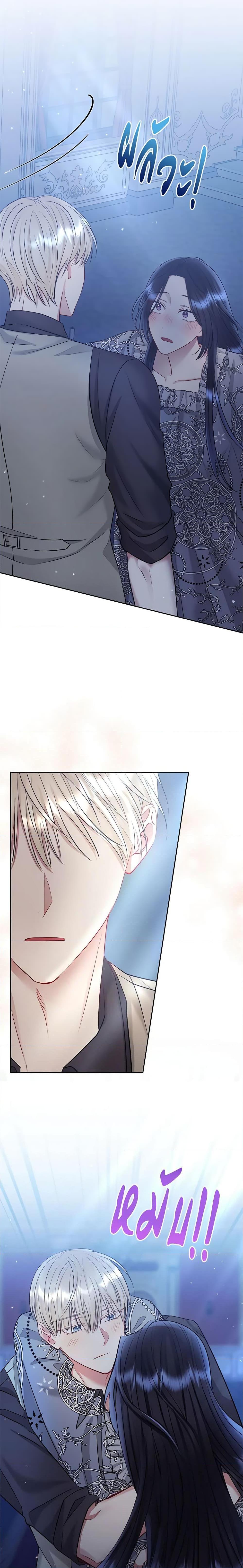 Manga-lc-com อ่านมังงะ อ่านการ์ตูน ออนไลน์ ฟรี I’m A Villainess, But I Picked Up the Male Lead ตอนที่ 1 2 3 4 5 6 7 8 9 10 11 12 13 14 ฟรี ไม่มีโฆษณา Manga-lc - อ่าน มังงะ อ่าน การ์ตูน ออนไลน์ อ่านมังงะ ฟรี