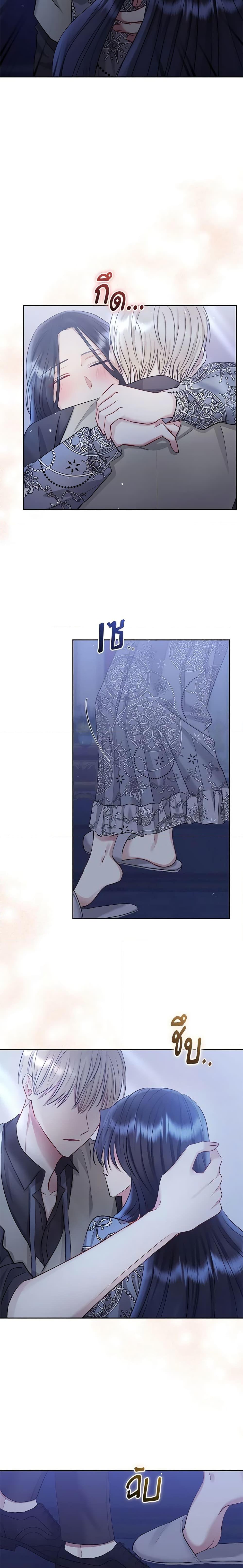 Manga-lc-com อ่านมังงะ อ่านการ์ตูน ออนไลน์ ฟรี I’m A Villainess, But I Picked Up the Male Lead ตอนที่ 1 2 3 4 5 6 7 8 9 10 11 12 13 14 ฟรี ไม่มีโฆษณา Manga-lc - อ่าน มังงะ อ่าน การ์ตูน ออนไลน์ อ่านมังงะ ฟรี