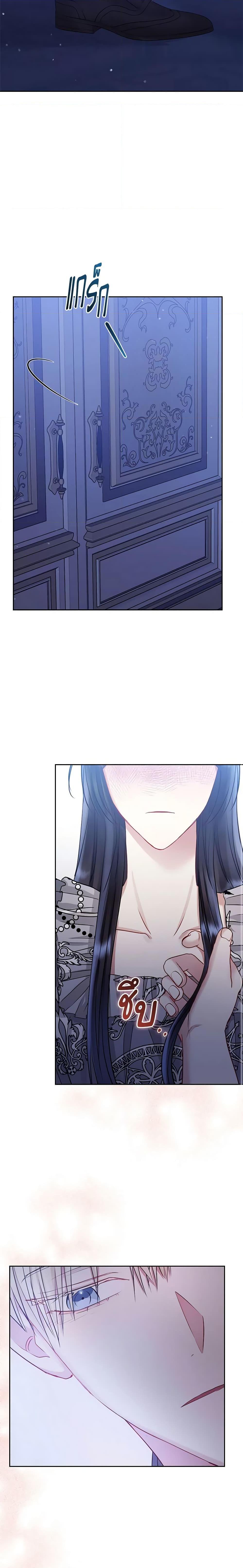 Manga-lc-com อ่านมังงะ อ่านการ์ตูน ออนไลน์ ฟรี I’m A Villainess, But I Picked Up the Male Lead ตอนที่ 1 2 3 4 5 6 7 8 9 10 11 12 13 14 ฟรี ไม่มีโฆษณา Manga-lc - อ่าน มังงะ อ่าน การ์ตูน ออนไลน์ อ่านมังงะ ฟรี