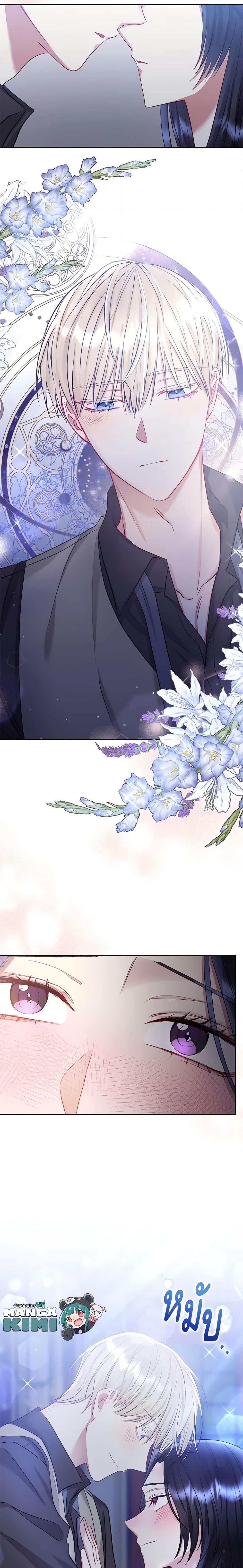 Manga-lc-com อ่านมังงะ อ่านการ์ตูน ออนไลน์ ฟรี I’m A Villainess, But I Picked Up the Male Lead ตอนที่ 1 2 3 4 5 6 7 8 9 10 11 12 13 14 ฟรี ไม่มีโฆษณา Manga-lc - อ่าน มังงะ อ่าน การ์ตูน ออนไลน์ อ่านมังงะ ฟรี