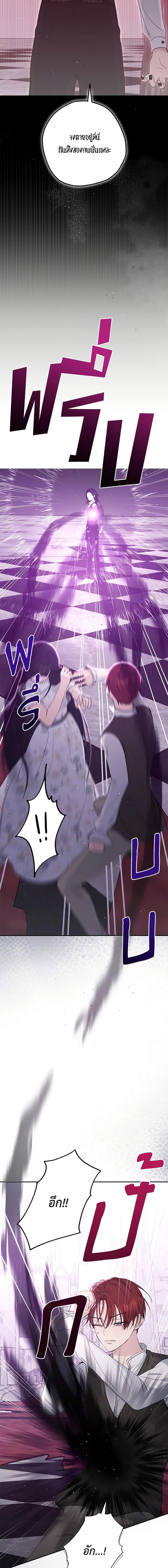 Manga-lc-com อ่านมังงะ อ่านการ์ตูน ออนไลน์ ฟรี Monster Princess ตอนที่ 1 2 3 4 5 6 7 8 9 10 11 12 13 14 ฟรี ไม่มีโฆษณา Manga-lc - อ่าน มังงะ อ่าน การ์ตูน ออนไลน์ อ่านมังงะ ฟรี