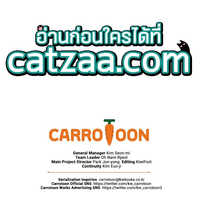 Manga-lc-com อ่านมังงะ อ่านการ์ตูน ออนไลน์ ฟรี Archmage Streamer ตอนที่ 1 2 3 4 5 6 7 8 9 10 11 12 13 14 ฟรี ไม่มีโฆษณา Manga-lc - อ่าน มังงะ อ่าน การ์ตูน ออนไลน์ อ่านมังงะ ฟรี