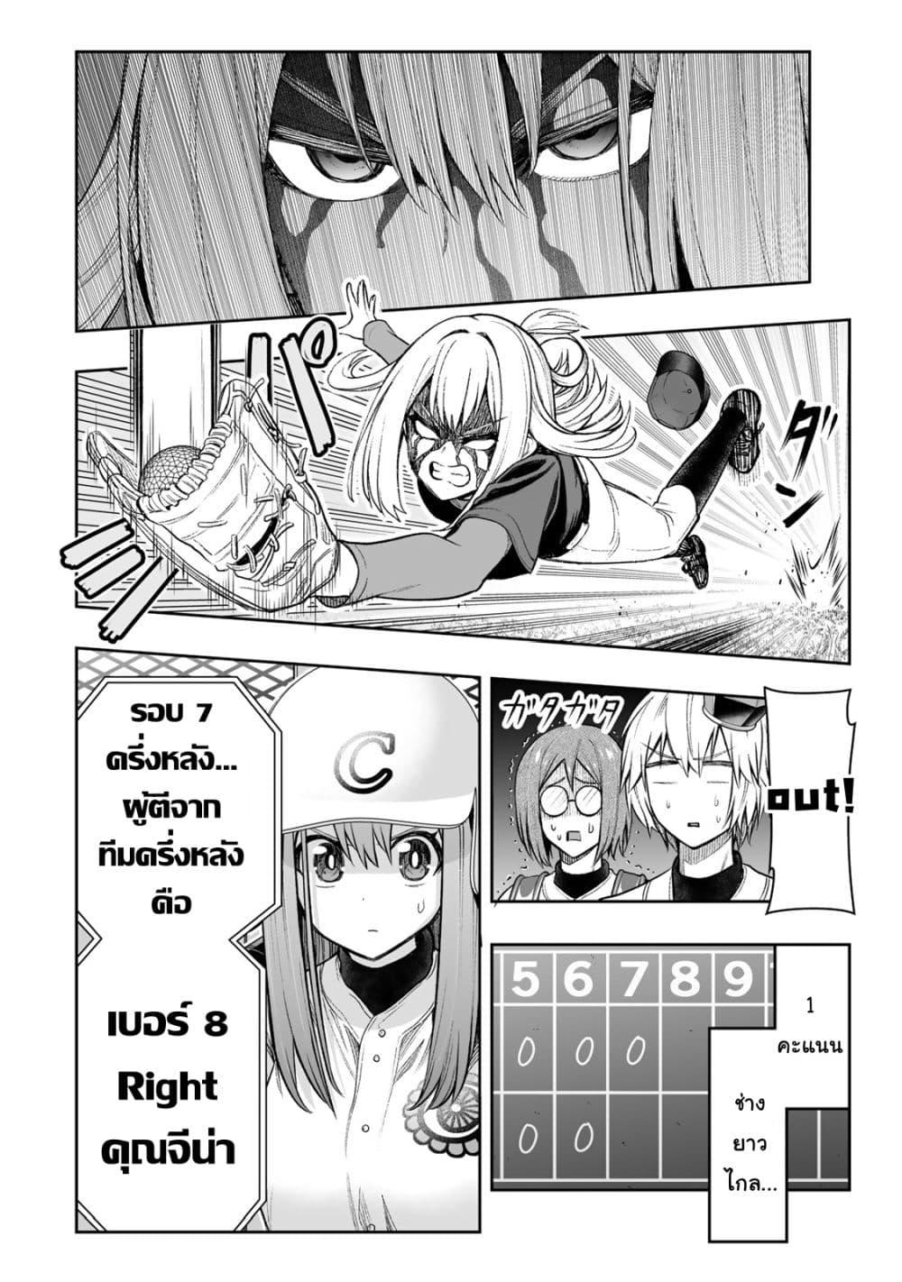 Manga-lc-com อ่านมังงะ อ่านการ์ตูน ออนไลน์ ฟรี Tensei Ouji ga Gensaku Chishiki de Sekai Saikyou ตอนที่ 1 2 3 4 5 6 7 8 9 10 11 12 13 14 ฟรี ไม่มีโฆษณา Manga-lc - อ่าน มังงะ อ่าน การ์ตูน ออนไลน์ อ่านมังงะ ฟรี