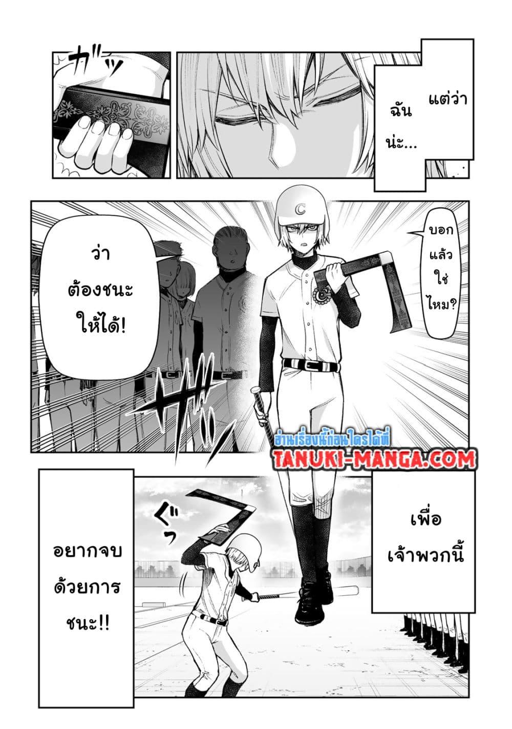Manga-lc-com อ่านมังงะ อ่านการ์ตูน ออนไลน์ ฟรี Tensei Ouji ga Gensaku Chishiki de Sekai Saikyou ตอนที่ 1 2 3 4 5 6 7 8 9 10 11 12 13 14 ฟรี ไม่มีโฆษณา Manga-lc - อ่าน มังงะ อ่าน การ์ตูน ออนไลน์ อ่านมังงะ ฟรี