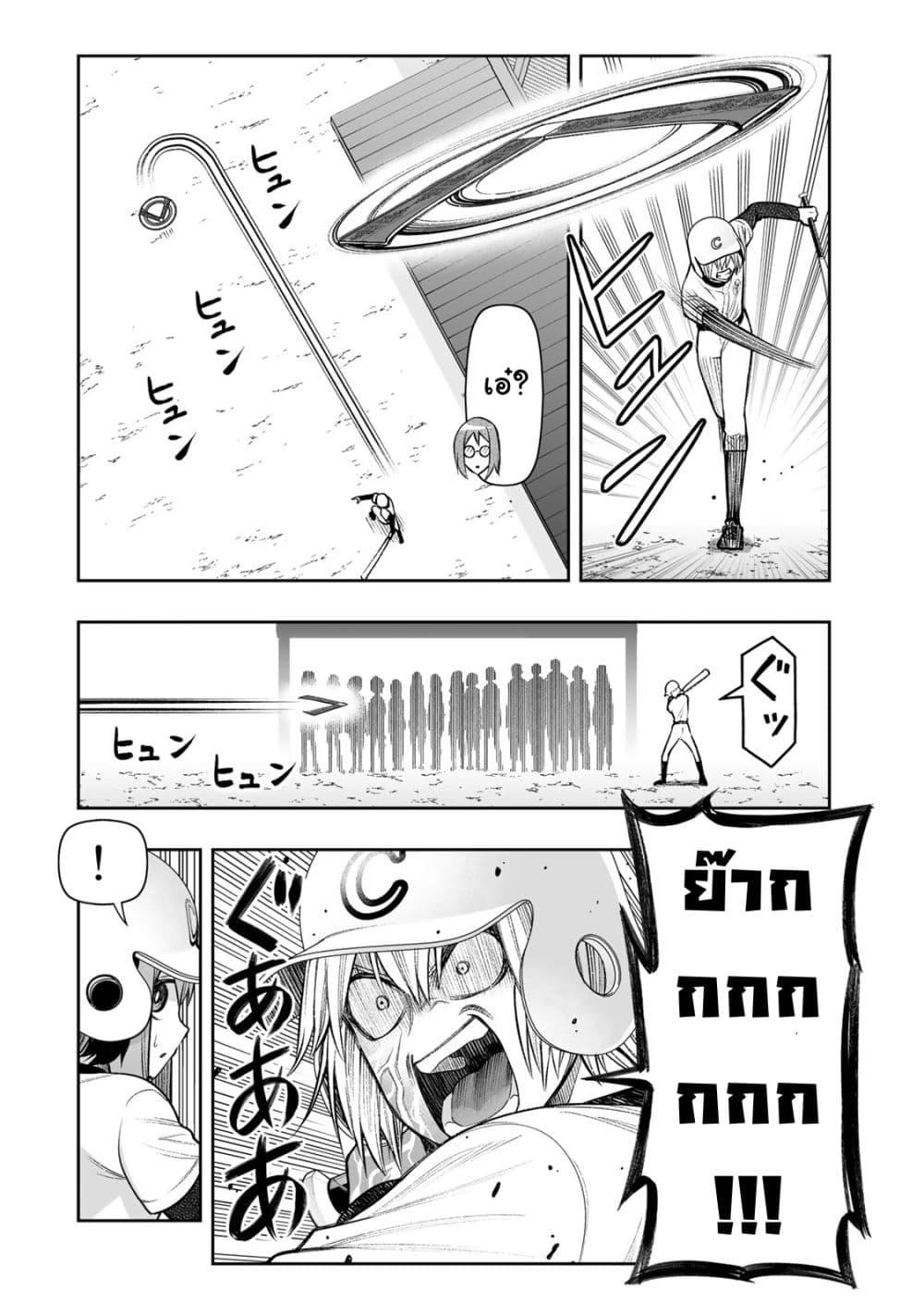 Manga-lc-com อ่านมังงะ อ่านการ์ตูน ออนไลน์ ฟรี Tensei Ouji ga Gensaku Chishiki de Sekai Saikyou ตอนที่ 1 2 3 4 5 6 7 8 9 10 11 12 13 14 ฟรี ไม่มีโฆษณา Manga-lc - อ่าน มังงะ อ่าน การ์ตูน ออนไลน์ อ่านมังงะ ฟรี