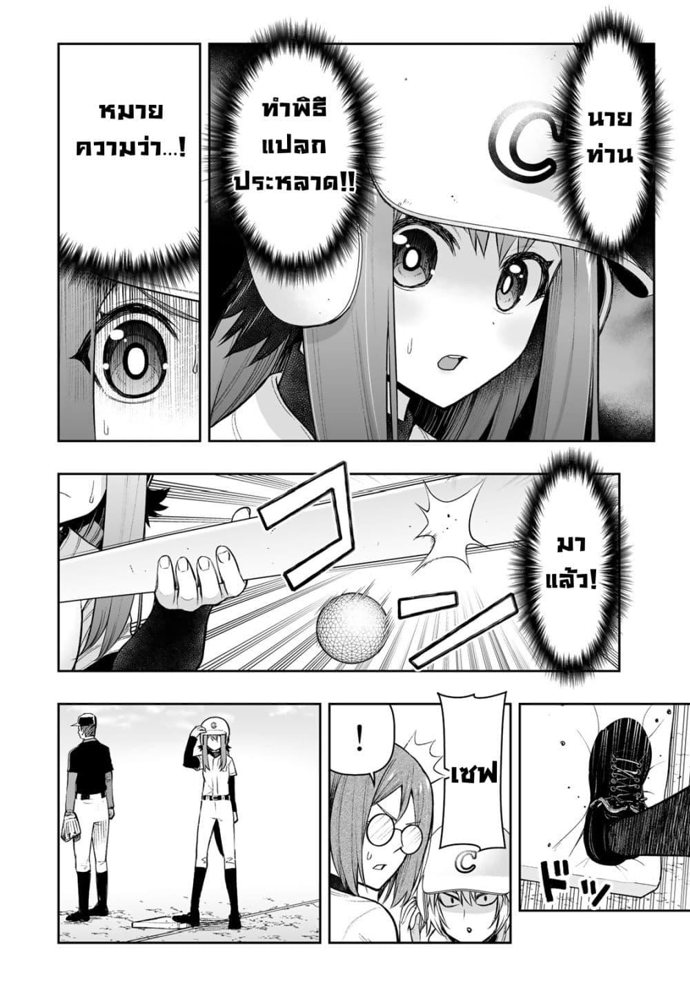 Manga-lc-com อ่านมังงะ อ่านการ์ตูน ออนไลน์ ฟรี Tensei Ouji ga Gensaku Chishiki de Sekai Saikyou ตอนที่ 1 2 3 4 5 6 7 8 9 10 11 12 13 14 ฟรี ไม่มีโฆษณา Manga-lc - อ่าน มังงะ อ่าน การ์ตูน ออนไลน์ อ่านมังงะ ฟรี