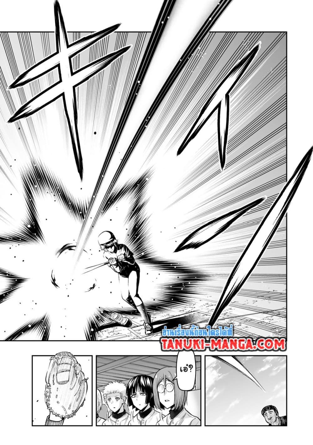 Manga-lc-com อ่านมังงะ อ่านการ์ตูน ออนไลน์ ฟรี Tensei Ouji ga Gensaku Chishiki de Sekai Saikyou ตอนที่ 1 2 3 4 5 6 7 8 9 10 11 12 13 14 ฟรี ไม่มีโฆษณา Manga-lc - อ่าน มังงะ อ่าน การ์ตูน ออนไลน์ อ่านมังงะ ฟรี