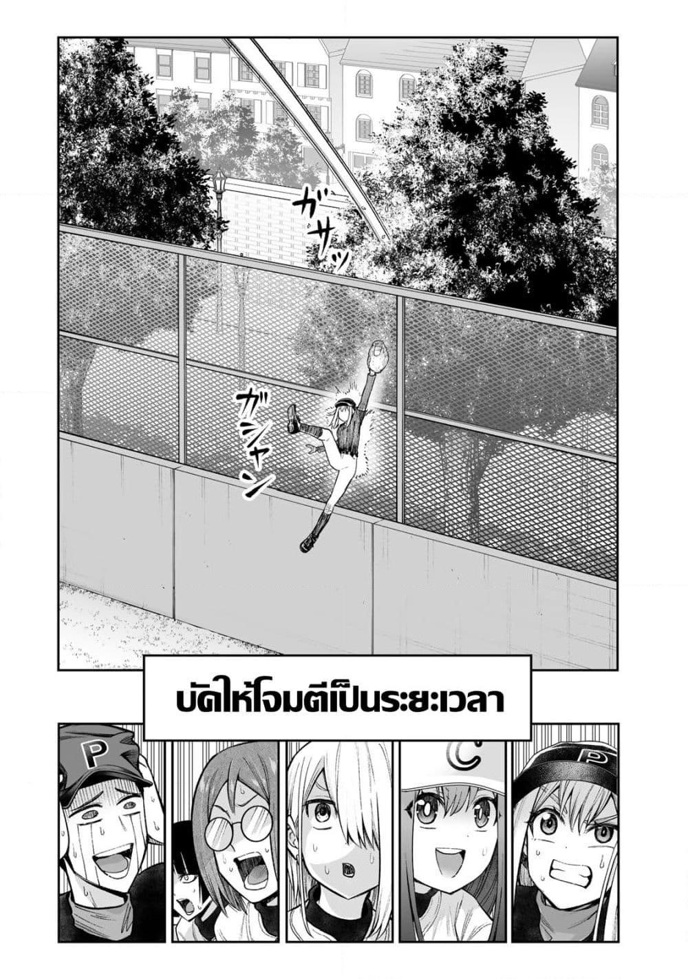 Manga-lc-com อ่านมังงะ อ่านการ์ตูน ออนไลน์ ฟรี Tensei Ouji ga Gensaku Chishiki de Sekai Saikyou ตอนที่ 1 2 3 4 5 6 7 8 9 10 11 12 13 14 ฟรี ไม่มีโฆษณา Manga-lc - อ่าน มังงะ อ่าน การ์ตูน ออนไลน์ อ่านมังงะ ฟรี