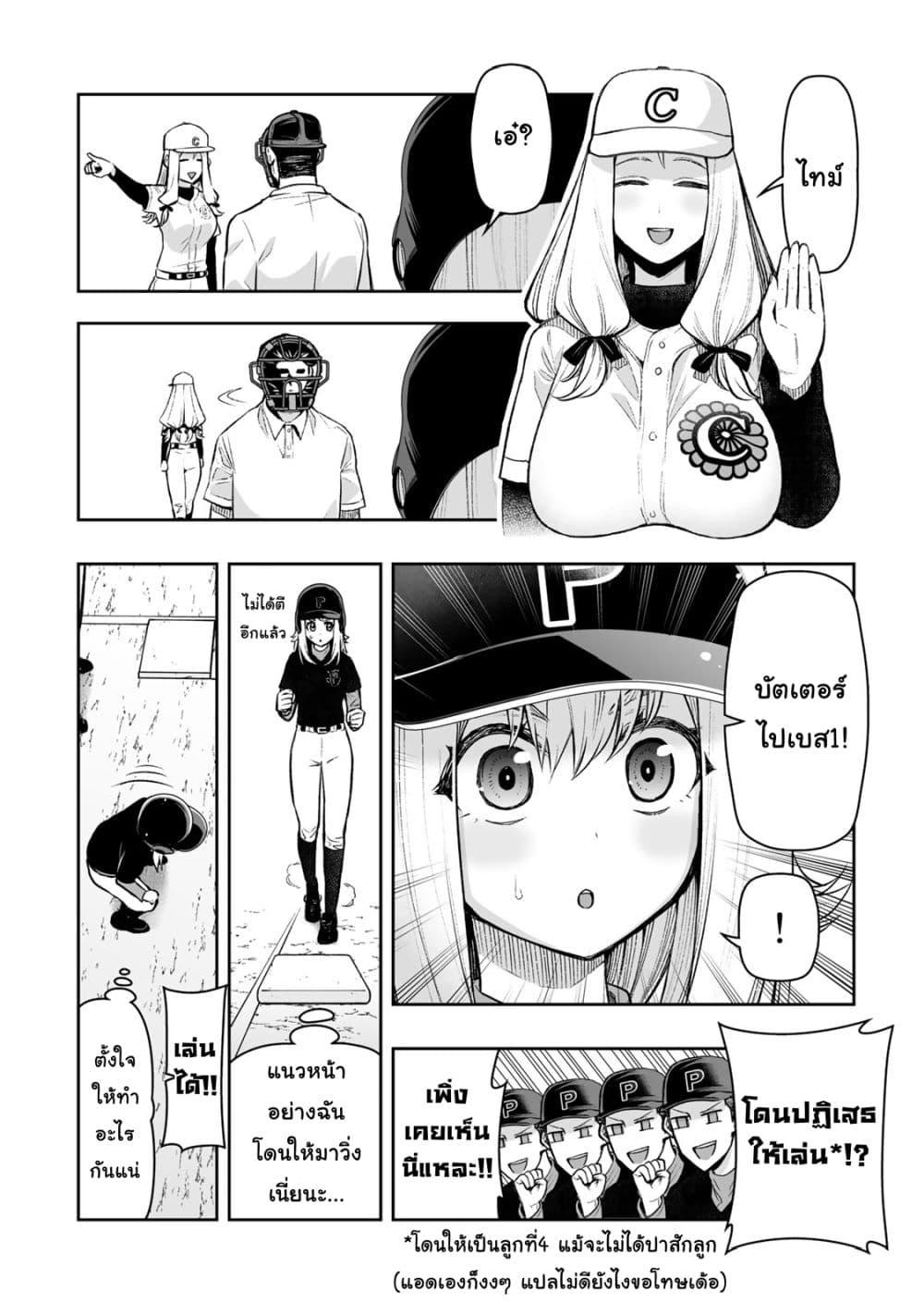 Manga-lc-com อ่านมังงะ อ่านการ์ตูน ออนไลน์ ฟรี Tensei Ouji ga Gensaku Chishiki de Sekai Saikyou ตอนที่ 1 2 3 4 5 6 7 8 9 10 11 12 13 14 ฟรี ไม่มีโฆษณา Manga-lc - อ่าน มังงะ อ่าน การ์ตูน ออนไลน์ อ่านมังงะ ฟรี