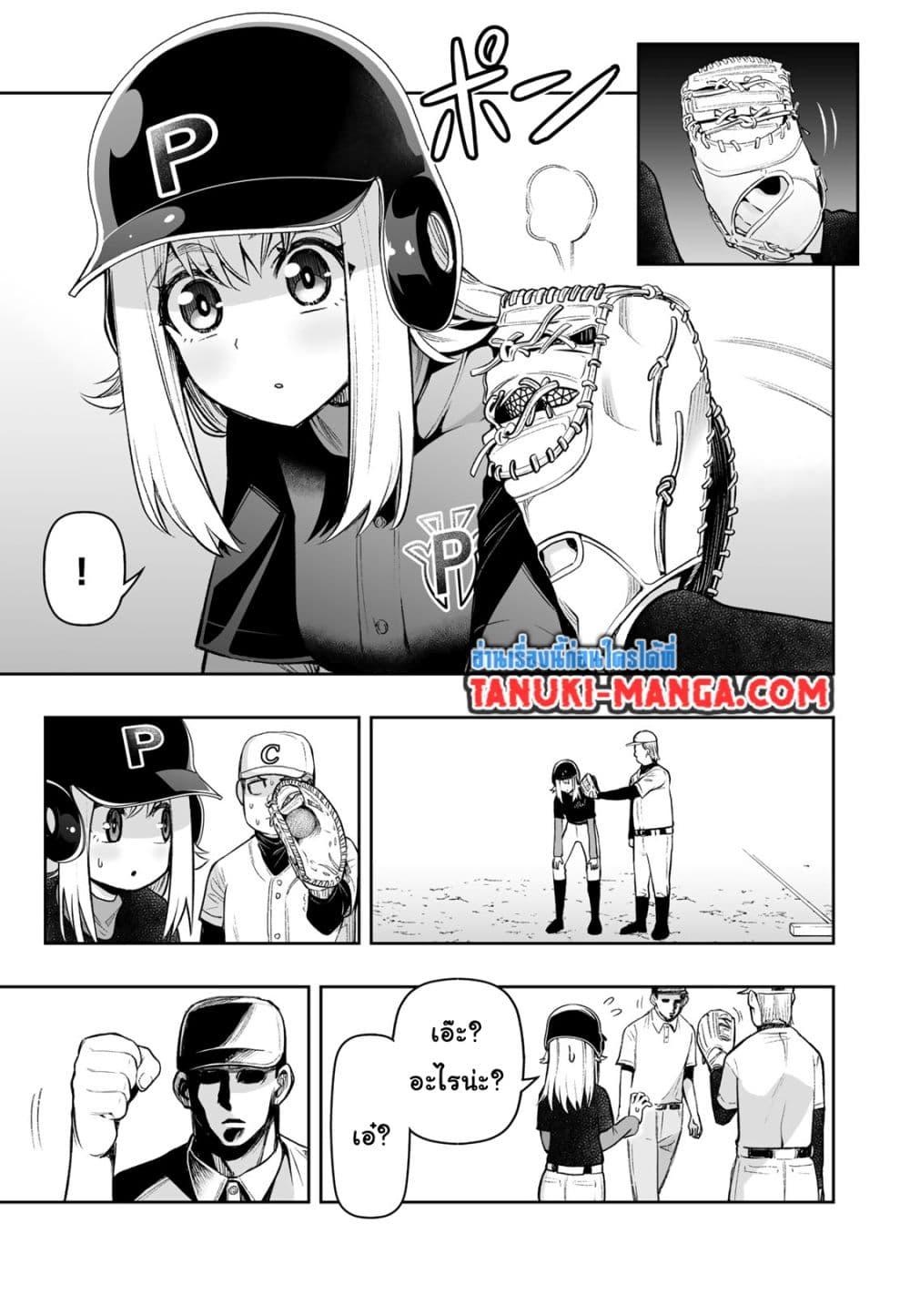 Manga-lc-com อ่านมังงะ อ่านการ์ตูน ออนไลน์ ฟรี Tensei Ouji ga Gensaku Chishiki de Sekai Saikyou ตอนที่ 1 2 3 4 5 6 7 8 9 10 11 12 13 14 ฟรี ไม่มีโฆษณา Manga-lc - อ่าน มังงะ อ่าน การ์ตูน ออนไลน์ อ่านมังงะ ฟรี