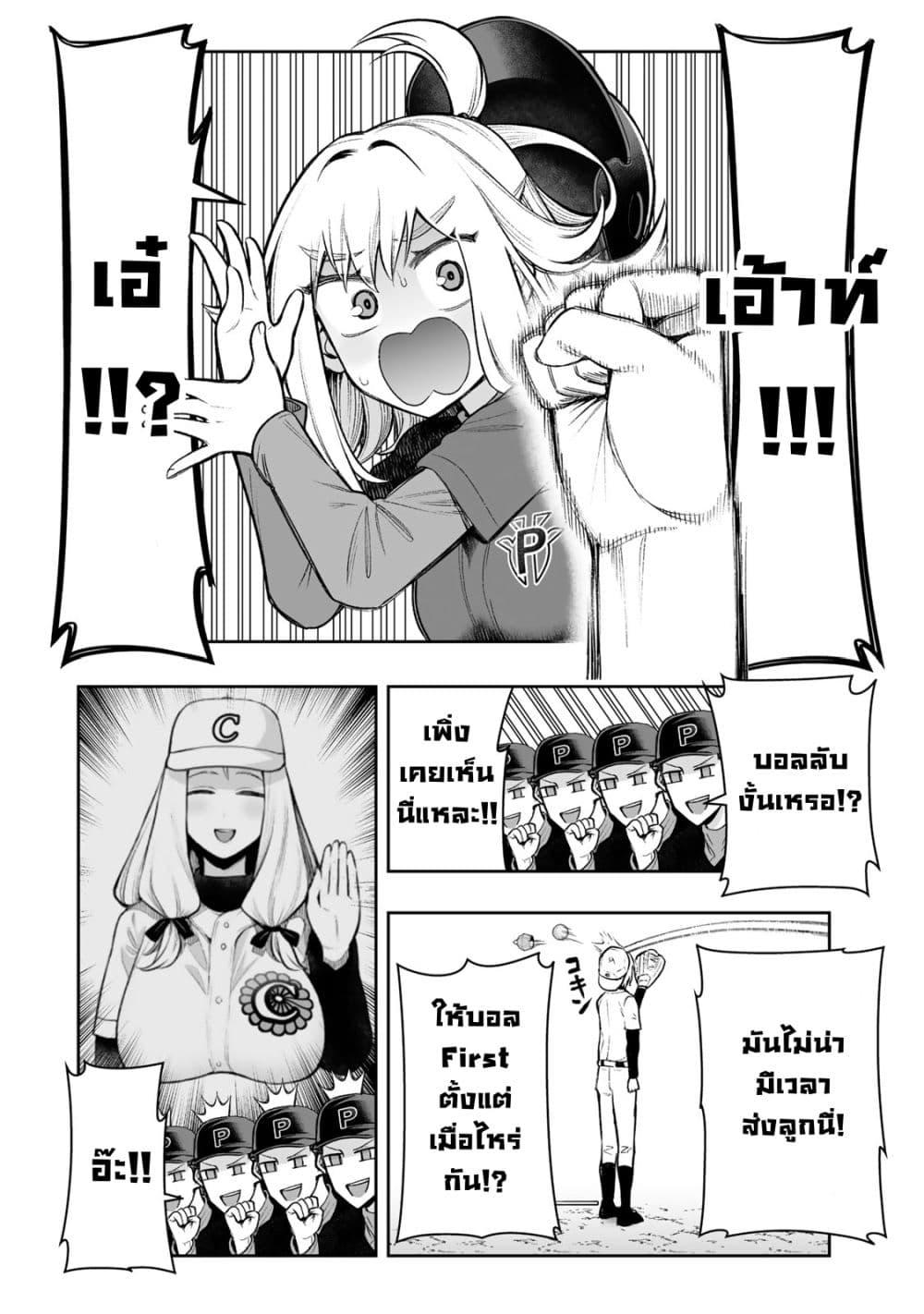 Manga-lc-com อ่านมังงะ อ่านการ์ตูน ออนไลน์ ฟรี Tensei Ouji ga Gensaku Chishiki de Sekai Saikyou ตอนที่ 1 2 3 4 5 6 7 8 9 10 11 12 13 14 ฟรี ไม่มีโฆษณา Manga-lc - อ่าน มังงะ อ่าน การ์ตูน ออนไลน์ อ่านมังงะ ฟรี