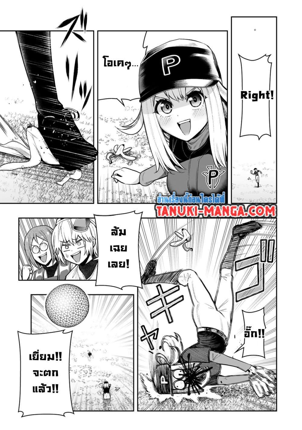 Manga-lc-com อ่านมังงะ อ่านการ์ตูน ออนไลน์ ฟรี Tensei Ouji ga Gensaku Chishiki de Sekai Saikyou ตอนที่ 1 2 3 4 5 6 7 8 9 10 11 12 13 14 ฟรี ไม่มีโฆษณา Manga-lc - อ่าน มังงะ อ่าน การ์ตูน ออนไลน์ อ่านมังงะ ฟรี