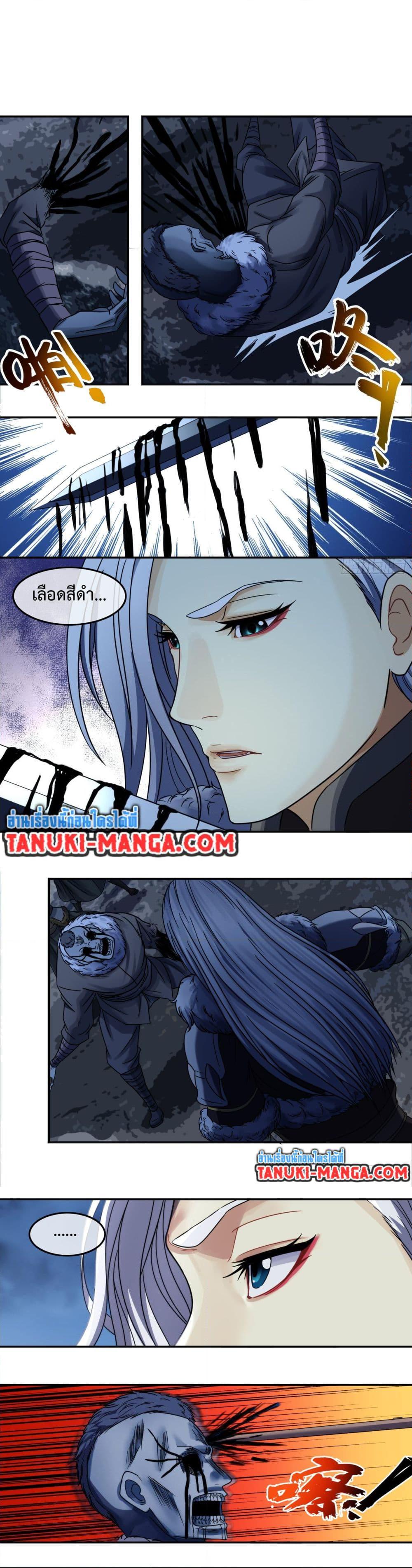 Manga-lc-com อ่านมังงะ อ่านการ์ตูน ออนไลน์ ฟรี The Monster Kingdom ตอนที่ 1 2 3 4 5 6 7 8 9 10 11 12 13 14 ฟรี ไม่มีโฆษณา Manga-lc - อ่าน มังงะ อ่าน การ์ตูน ออนไลน์ อ่านมังงะ ฟรี