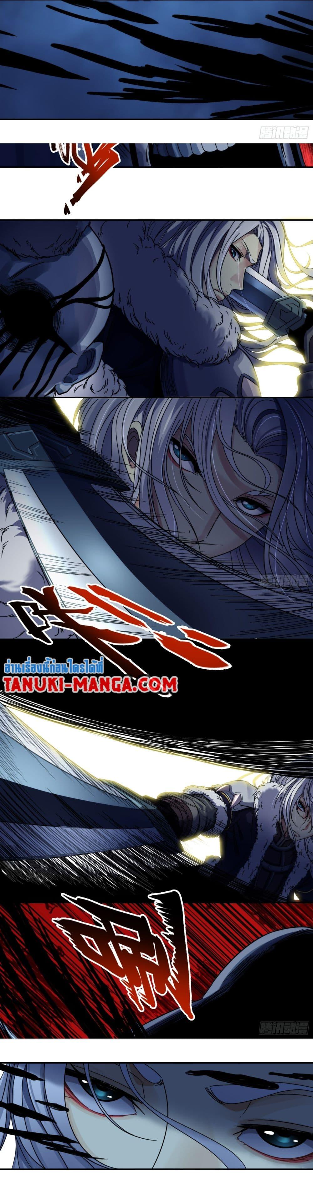 Manga-lc-com อ่านมังงะ อ่านการ์ตูน ออนไลน์ ฟรี The Monster Kingdom ตอนที่ 1 2 3 4 5 6 7 8 9 10 11 12 13 14 ฟรี ไม่มีโฆษณา Manga-lc - อ่าน มังงะ อ่าน การ์ตูน ออนไลน์ อ่านมังงะ ฟรี