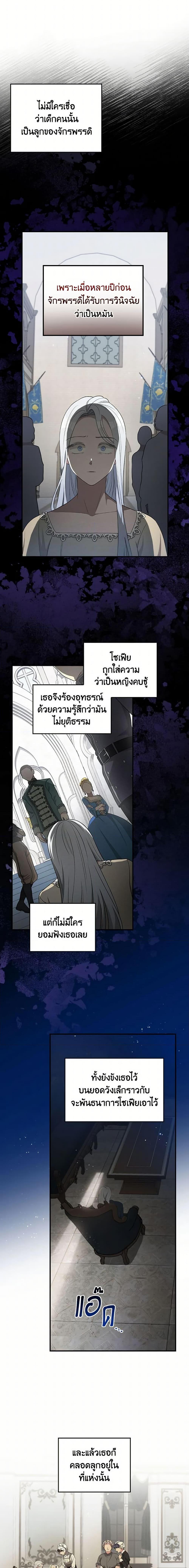 Manga-lc-com อ่านมังงะ อ่านการ์ตูน ออนไลน์ ฟรี Run Maelle ตอนที่ 1 2 3 4 5 6 7 8 9 10 11 12 13 14 ฟรี ไม่มีโฆษณา Manga-lc - อ่าน มังงะ อ่าน การ์ตูน ออนไลน์ อ่านมังงะ ฟรี