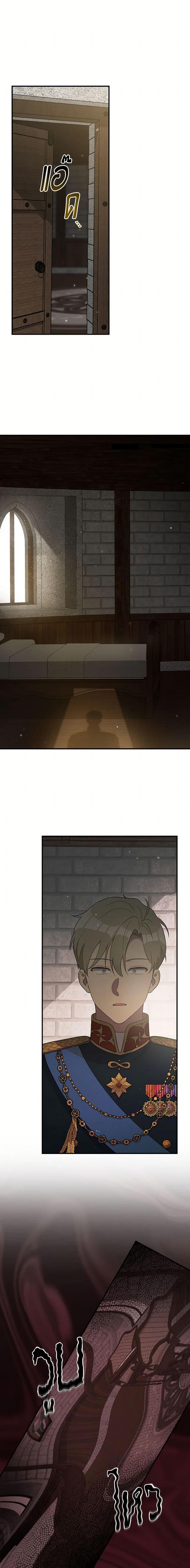 Manga-lc-com อ่านมังงะ อ่านการ์ตูน ออนไลน์ ฟรี Run Maelle ตอนที่ 1 2 3 4 5 6 7 8 9 10 11 12 13 14 ฟรี ไม่มีโฆษณา Manga-lc - อ่าน มังงะ อ่าน การ์ตูน ออนไลน์ อ่านมังงะ ฟรี