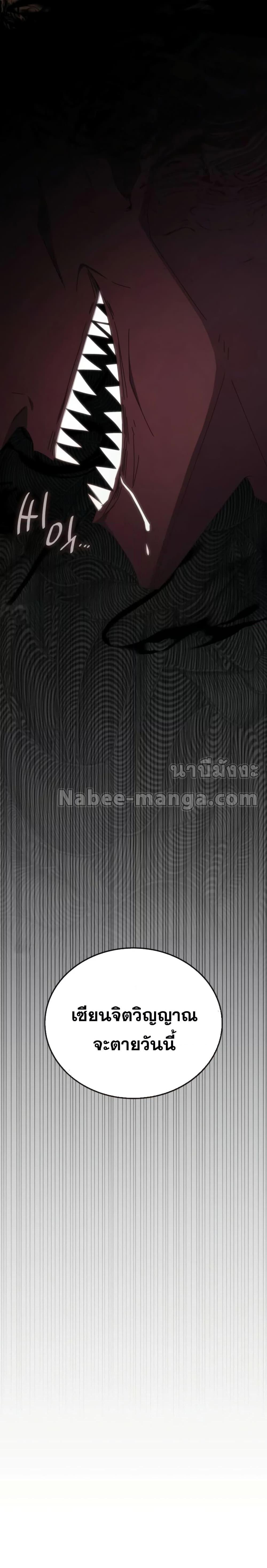 Manga-lc-com อ่านมังงะ อ่านการ์ตูน ออนไลน์ ฟรี TranscensionAc ตอนที่ 1 2 3 4 5 6 7 8 9 10 11 12 13 14 ฟรี ไม่มีโฆษณา Manga-lc - อ่าน มังงะ อ่าน การ์ตูน ออนไลน์ อ่านมังงะ ฟรี