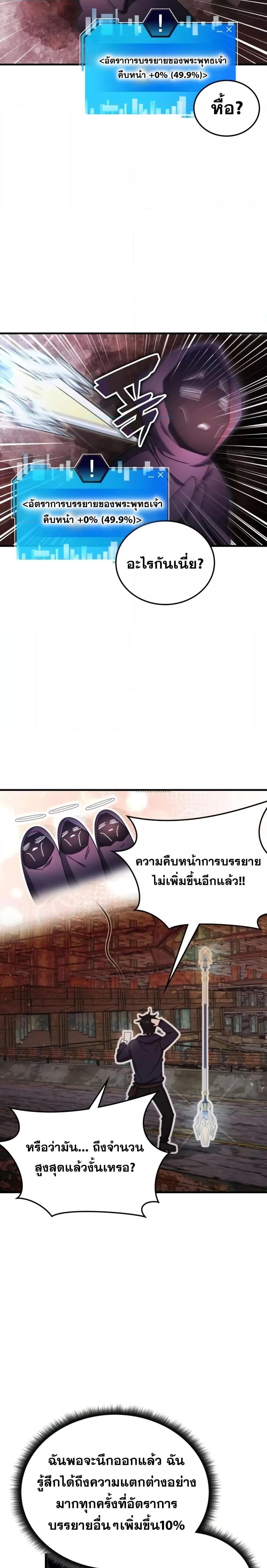 Manga-lc-com อ่านมังงะ อ่านการ์ตูน ออนไลน์ ฟรี TranscensionAc ตอนที่ 1 2 3 4 5 6 7 8 9 10 11 12 13 14 ฟรี ไม่มีโฆษณา Manga-lc - อ่าน มังงะ อ่าน การ์ตูน ออนไลน์ อ่านมังงะ ฟรี