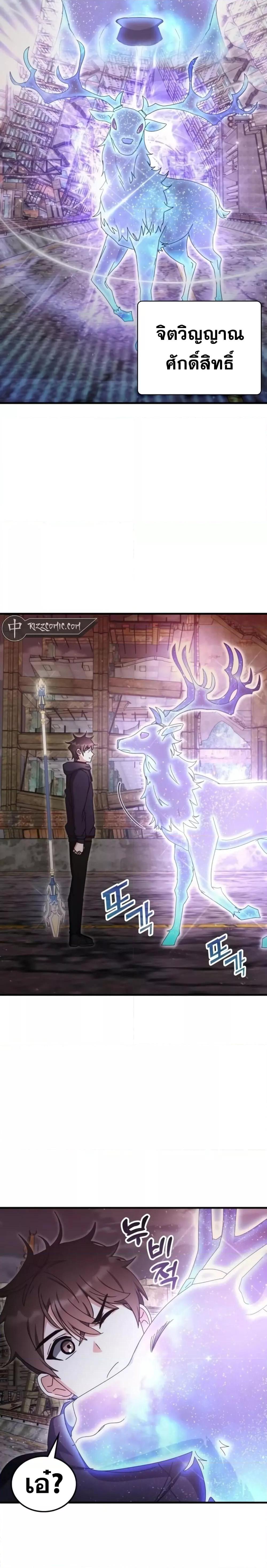 Manga-lc-com อ่านมังงะ อ่านการ์ตูน ออนไลน์ ฟรี TranscensionAc ตอนที่ 1 2 3 4 5 6 7 8 9 10 11 12 13 14 ฟรี ไม่มีโฆษณา Manga-lc - อ่าน มังงะ อ่าน การ์ตูน ออนไลน์ อ่านมังงะ ฟรี