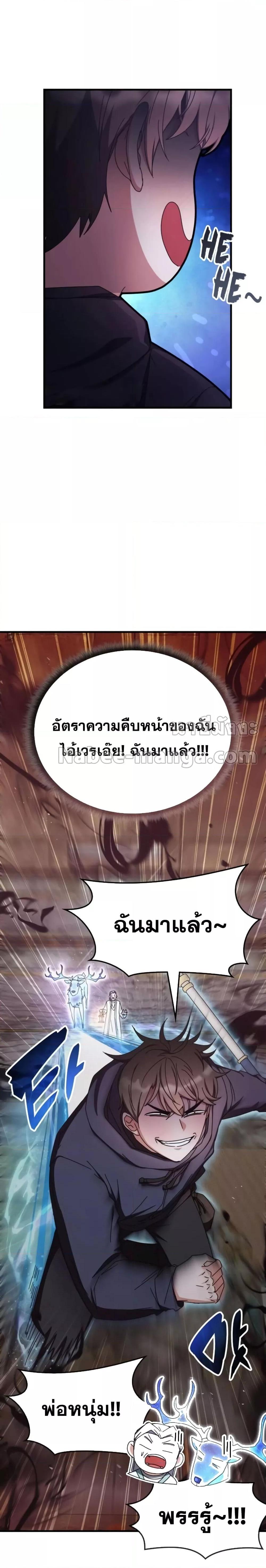 Manga-lc-com อ่านมังงะ อ่านการ์ตูน ออนไลน์ ฟรี TranscensionAc ตอนที่ 1 2 3 4 5 6 7 8 9 10 11 12 13 14 ฟรี ไม่มีโฆษณา Manga-lc - อ่าน มังงะ อ่าน การ์ตูน ออนไลน์ อ่านมังงะ ฟรี