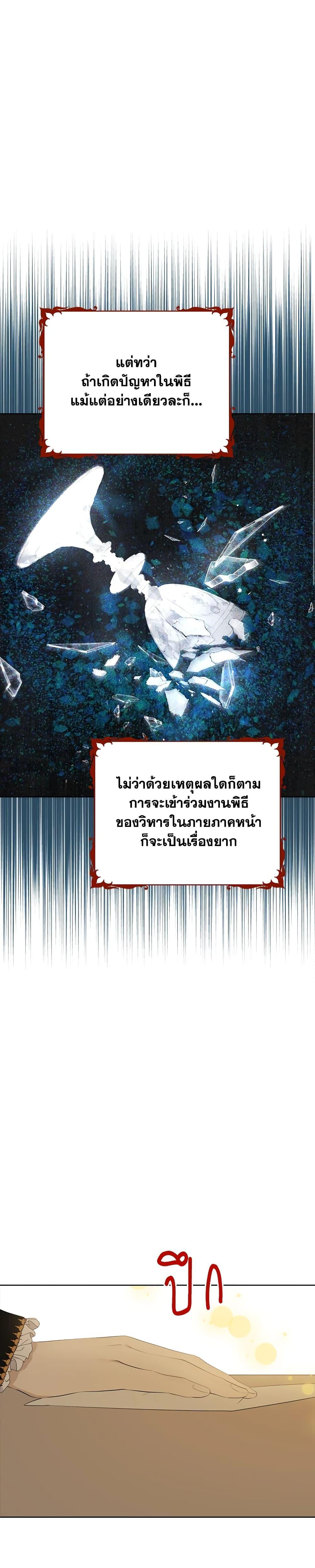 Manga-lc-com อ่านมังงะ อ่านการ์ตูน ออนไลน์ ฟรี Actually, I Was the Real One ตอนที่ 1 2 3 4 5 6 7 8 9 10 11 12 13 14 ฟรี ไม่มีโฆษณา Manga-lc - อ่าน มังงะ อ่าน การ์ตูน ออนไลน์ อ่านมังงะ ฟรี