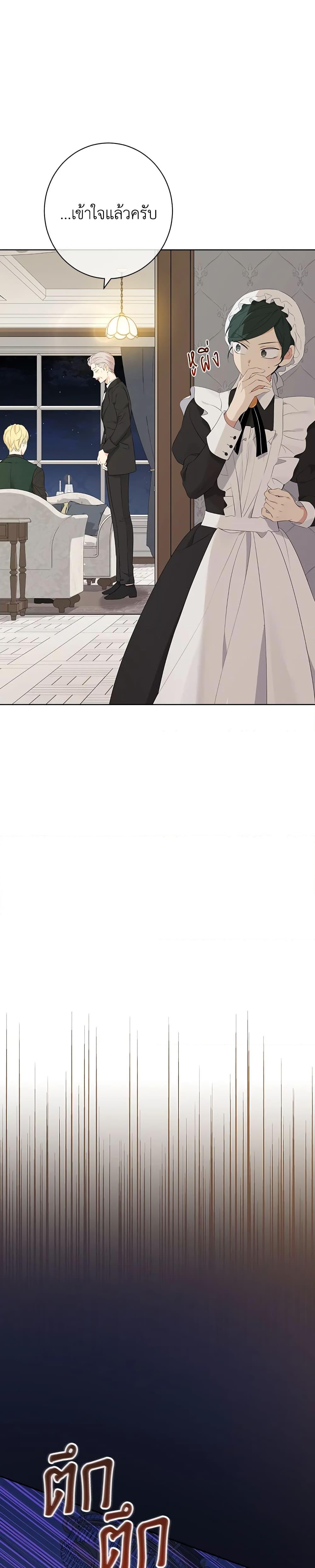 Manga-lc-com อ่านมังงะ อ่านการ์ตูน ออนไลน์ ฟรี Actually, I Was the Real One ตอนที่ 1 2 3 4 5 6 7 8 9 10 11 12 13 14 ฟรี ไม่มีโฆษณา Manga-lc - อ่าน มังงะ อ่าน การ์ตูน ออนไลน์ อ่านมังงะ ฟรี