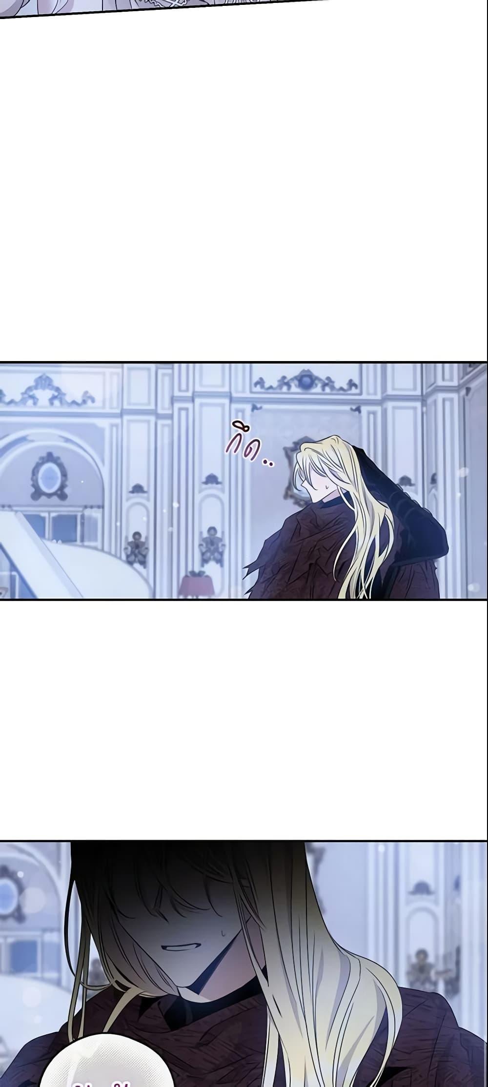 Manga-lc-com อ่านมังงะ อ่านการ์ตูน ออนไลน์ ฟรี The Taming of the Tyrant ตอนที่ 1 2 3 4 5 6 7 8 9 10 11 12 13 14 ฟรี ไม่มีโฆษณา Manga-lc - อ่าน มังงะ อ่าน การ์ตูน ออนไลน์ อ่านมังงะ ฟรี