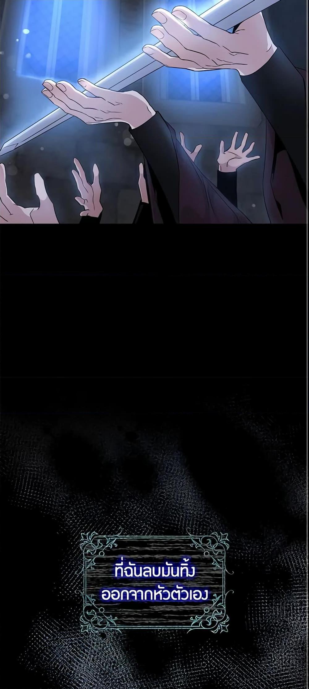 Manga-lc-com อ่านมังงะ อ่านการ์ตูน ออนไลน์ ฟรี The Taming of the Tyrant ตอนที่ 1 2 3 4 5 6 7 8 9 10 11 12 13 14 ฟรี ไม่มีโฆษณา Manga-lc - อ่าน มังงะ อ่าน การ์ตูน ออนไลน์ อ่านมังงะ ฟรี