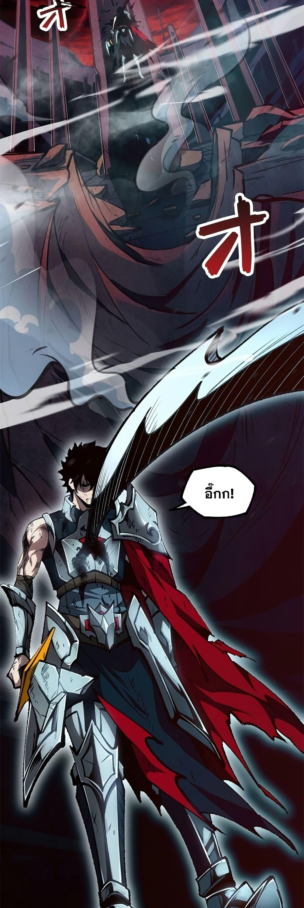 Manga-lc-com อ่านมังงะ อ่านการ์ตูน ออนไลน์ ฟรี The Book of Abyss ตอนที่ 1 2 3 4 5 6 7 8 9 10 11 12 13 14 ฟรี ไม่มีโฆษณา Manga-lc - อ่าน มังงะ อ่าน การ์ตูน ออนไลน์ อ่านมังงะ ฟรี