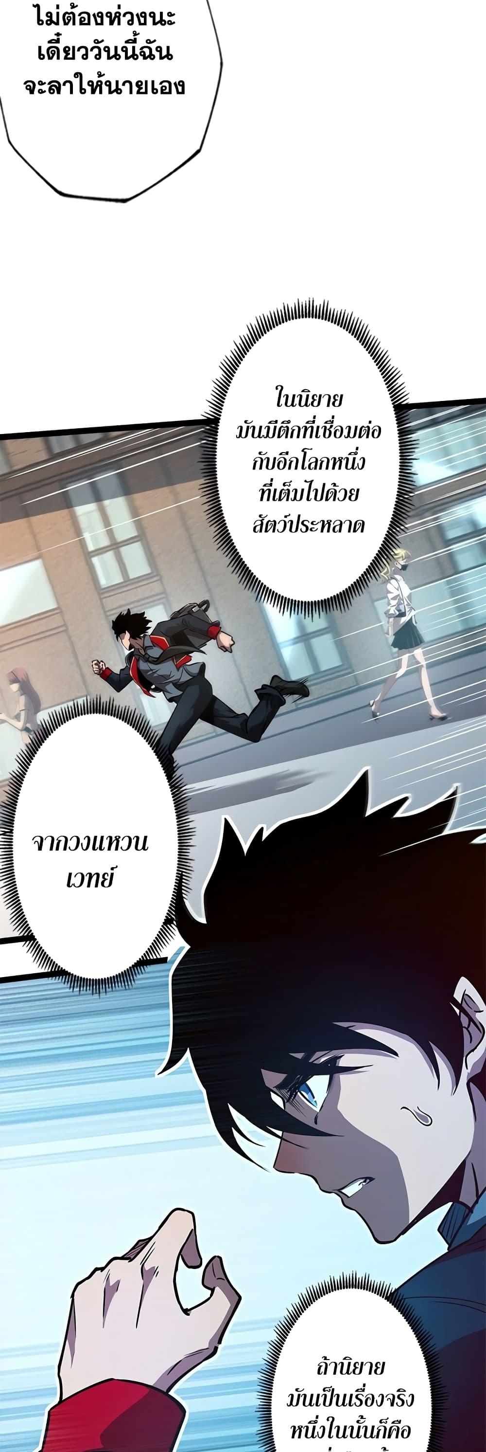 Manga-lc-com อ่านมังงะ อ่านการ์ตูน ออนไลน์ ฟรี The Book of Abyss ตอนที่ 1 2 3 4 5 6 7 8 9 10 11 12 13 14 ฟรี ไม่มีโฆษณา Manga-lc - อ่าน มังงะ อ่าน การ์ตูน ออนไลน์ อ่านมังงะ ฟรี