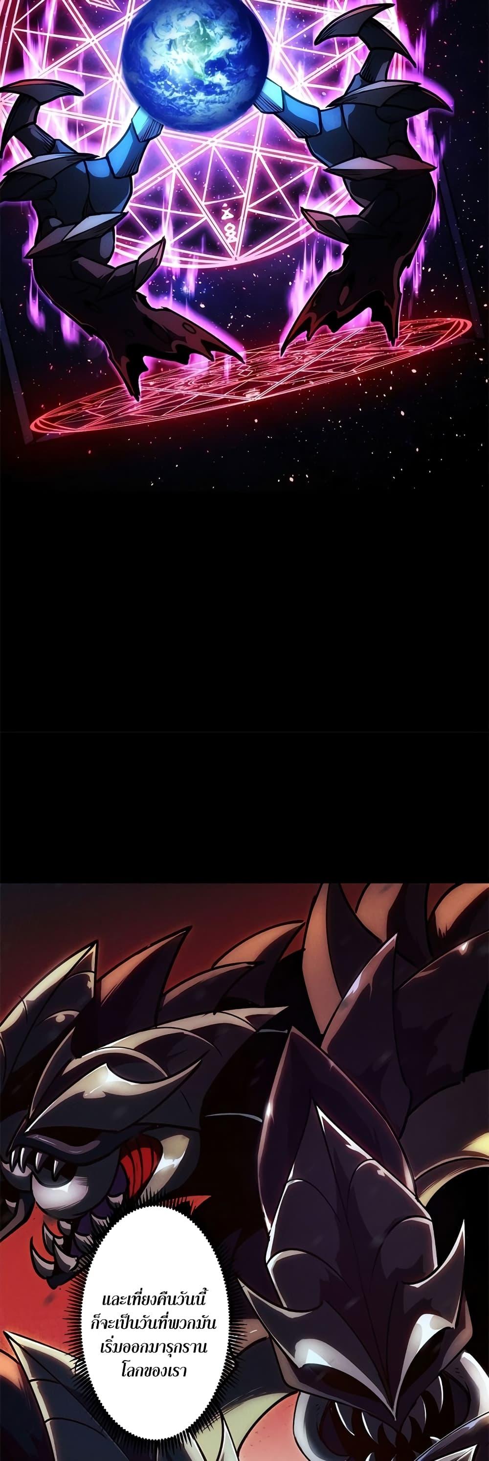Manga-lc-com อ่านมังงะ อ่านการ์ตูน ออนไลน์ ฟรี The Book of Abyss ตอนที่ 1 2 3 4 5 6 7 8 9 10 11 12 13 14 ฟรี ไม่มีโฆษณา Manga-lc - อ่าน มังงะ อ่าน การ์ตูน ออนไลน์ อ่านมังงะ ฟรี