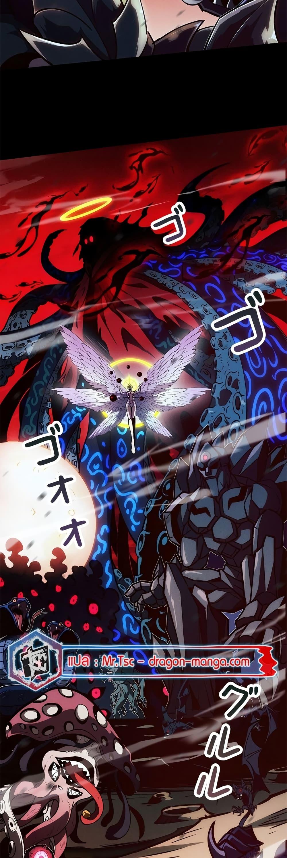 Manga-lc-com อ่านมังงะ อ่านการ์ตูน ออนไลน์ ฟรี The Book of Abyss ตอนที่ 1 2 3 4 5 6 7 8 9 10 11 12 13 14 ฟรี ไม่มีโฆษณา Manga-lc - อ่าน มังงะ อ่าน การ์ตูน ออนไลน์ อ่านมังงะ ฟรี
