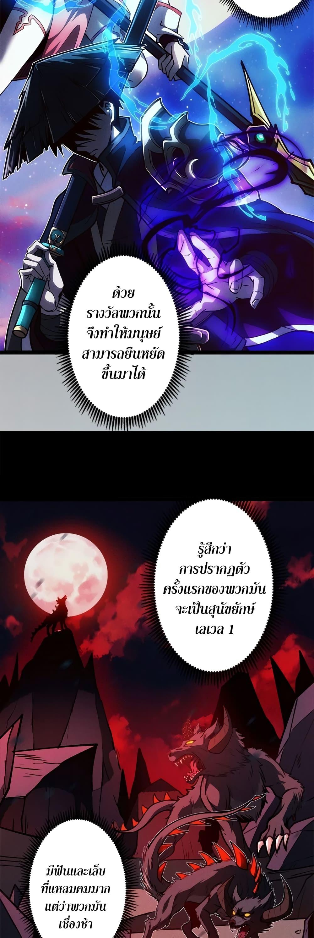 Manga-lc-com อ่านมังงะ อ่านการ์ตูน ออนไลน์ ฟรี The Book of Abyss ตอนที่ 1 2 3 4 5 6 7 8 9 10 11 12 13 14 ฟรี ไม่มีโฆษณา Manga-lc - อ่าน มังงะ อ่าน การ์ตูน ออนไลน์ อ่านมังงะ ฟรี